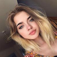 Отзыв от Дана - Виза Destination Thailand